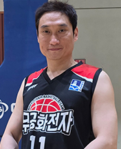 한상민